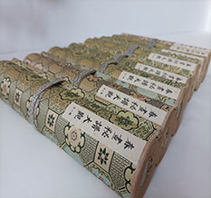 浮山春画全集之春画秘谱大观-中国古代春宫绘画全集